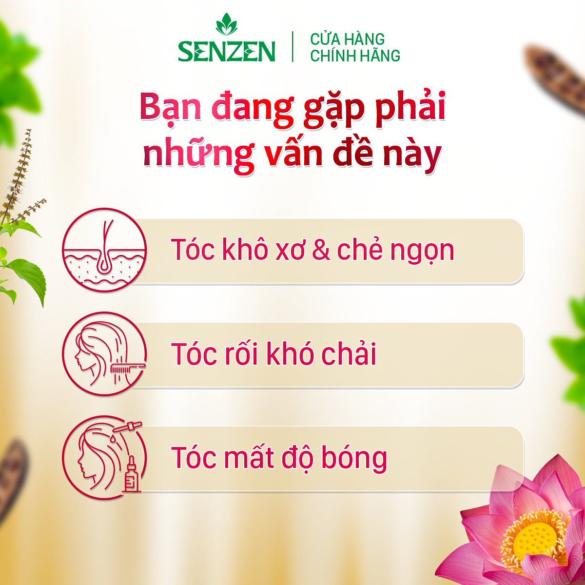 Dầu Gội Thảo Dược Suôm Mềm Bóng Mượt SENZEN 260ML