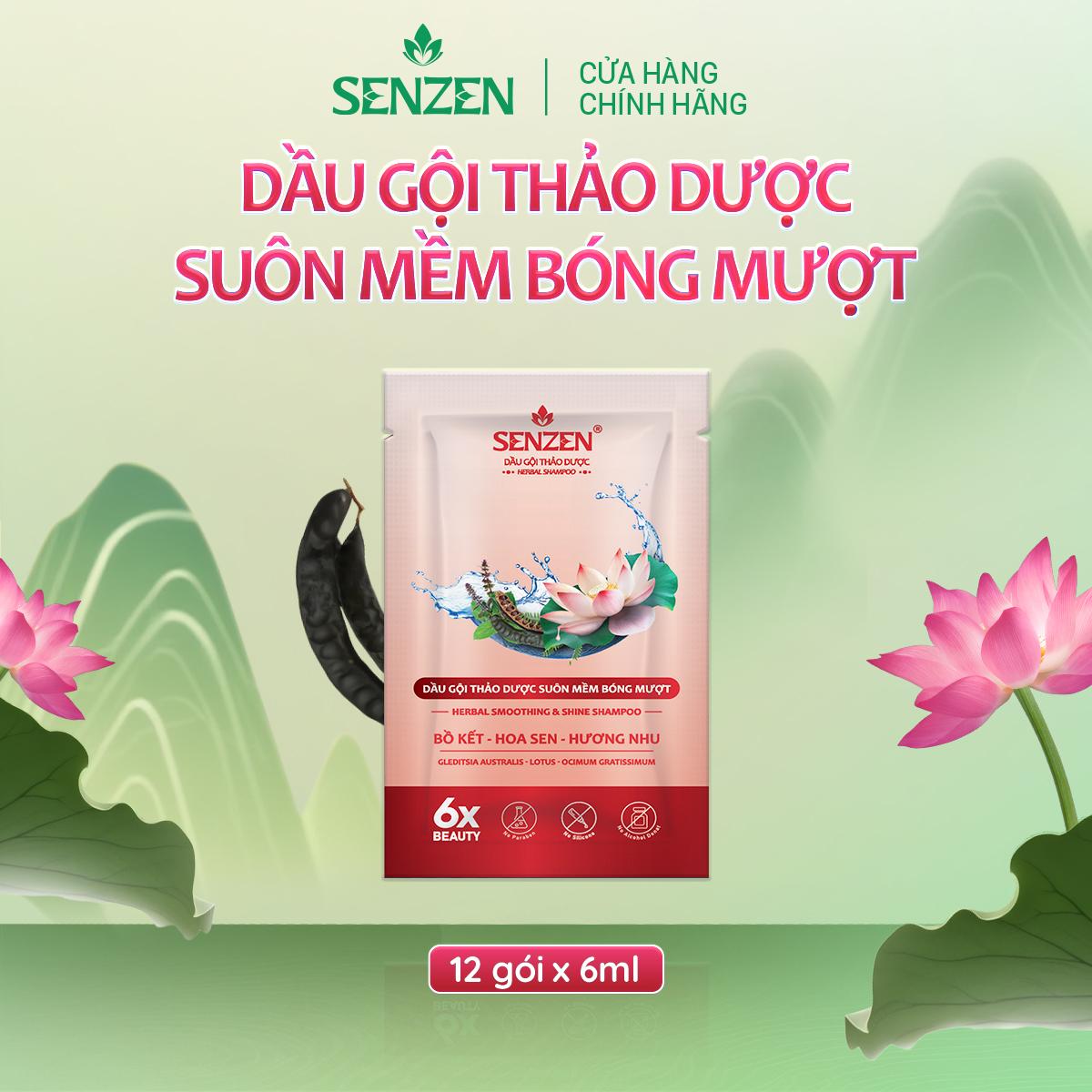 DẦU GỘI THẢO DƯỢC SUÔN MỀM BÓNG MƯỢT SENZEN 12 GÓI x 6ML