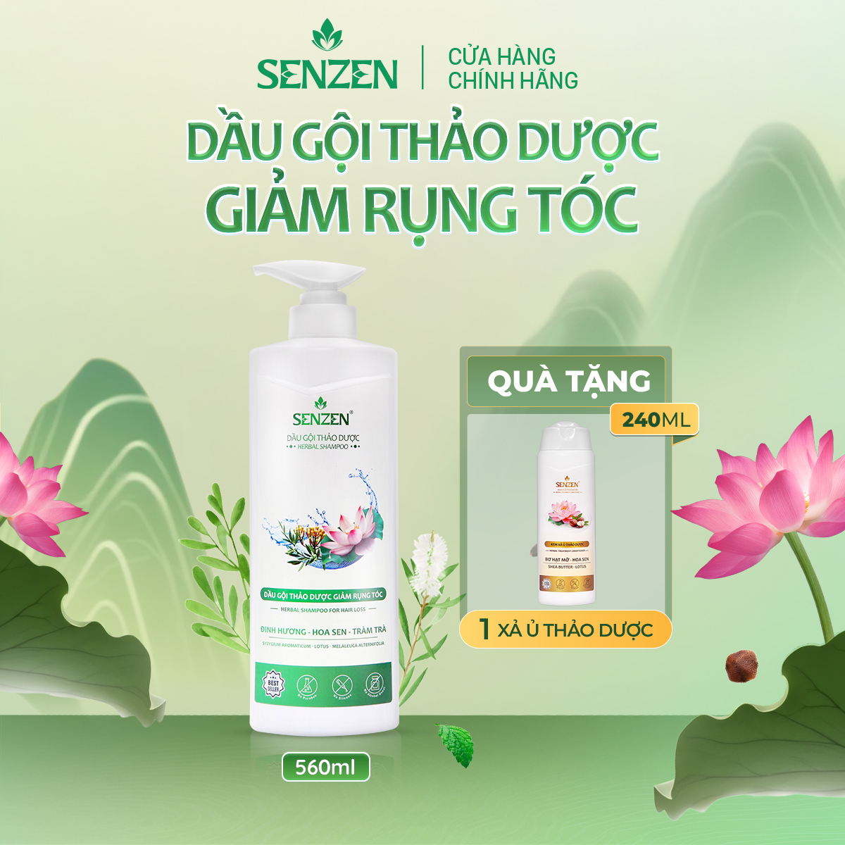 Mua 1 tặng 1 - Dầu Gội Thảo Dược Giảm Rụng SENZEN 560ML