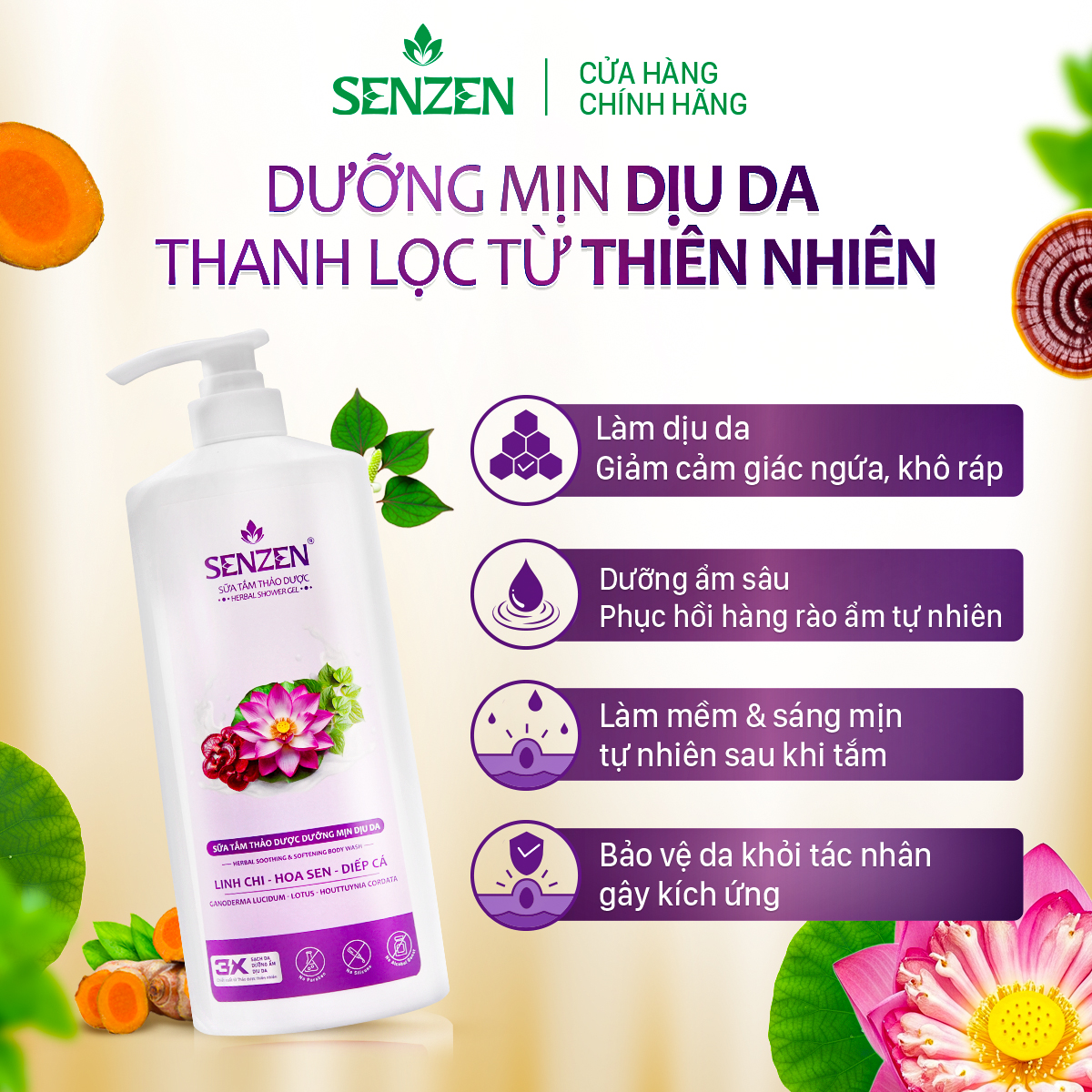 Mua 1 tặng 1 - Sữa Tắm Thảo Dược Dưỡng Mịn Dịu Da SenZen 860ML