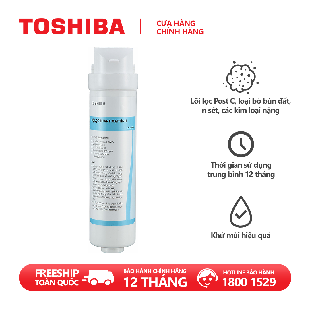 Lõi lọc nước Toshiba F-1686-C