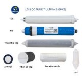 BO DIET KHUAN 2 ULTIMA JR