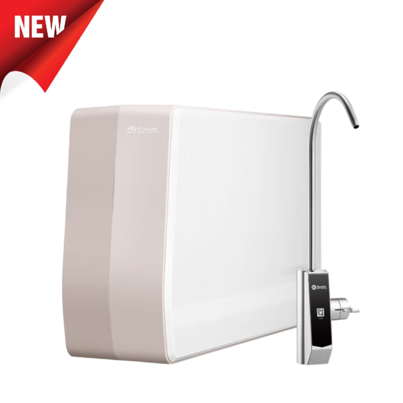 Máy Lọc Nước Đặt Gầm 01 Lõi Tích Hợp Hiệu Suất Cao R700SLIM