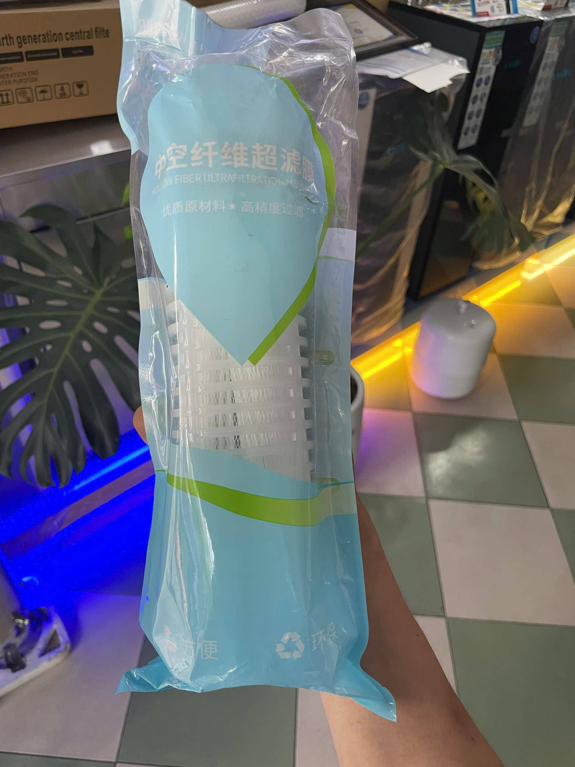 Bộ lọc UF 10 inch