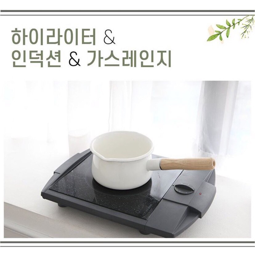 Nồi quánh nấu cháo cho bé Blue Mama Hàn Quốc