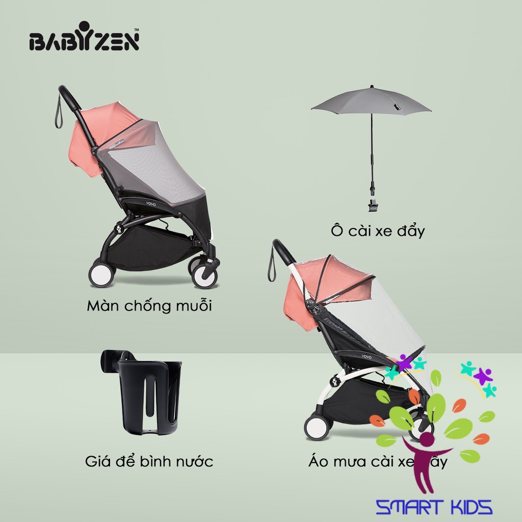 Giá để bình nước gắn xe đẩy Babyzen Yoyo