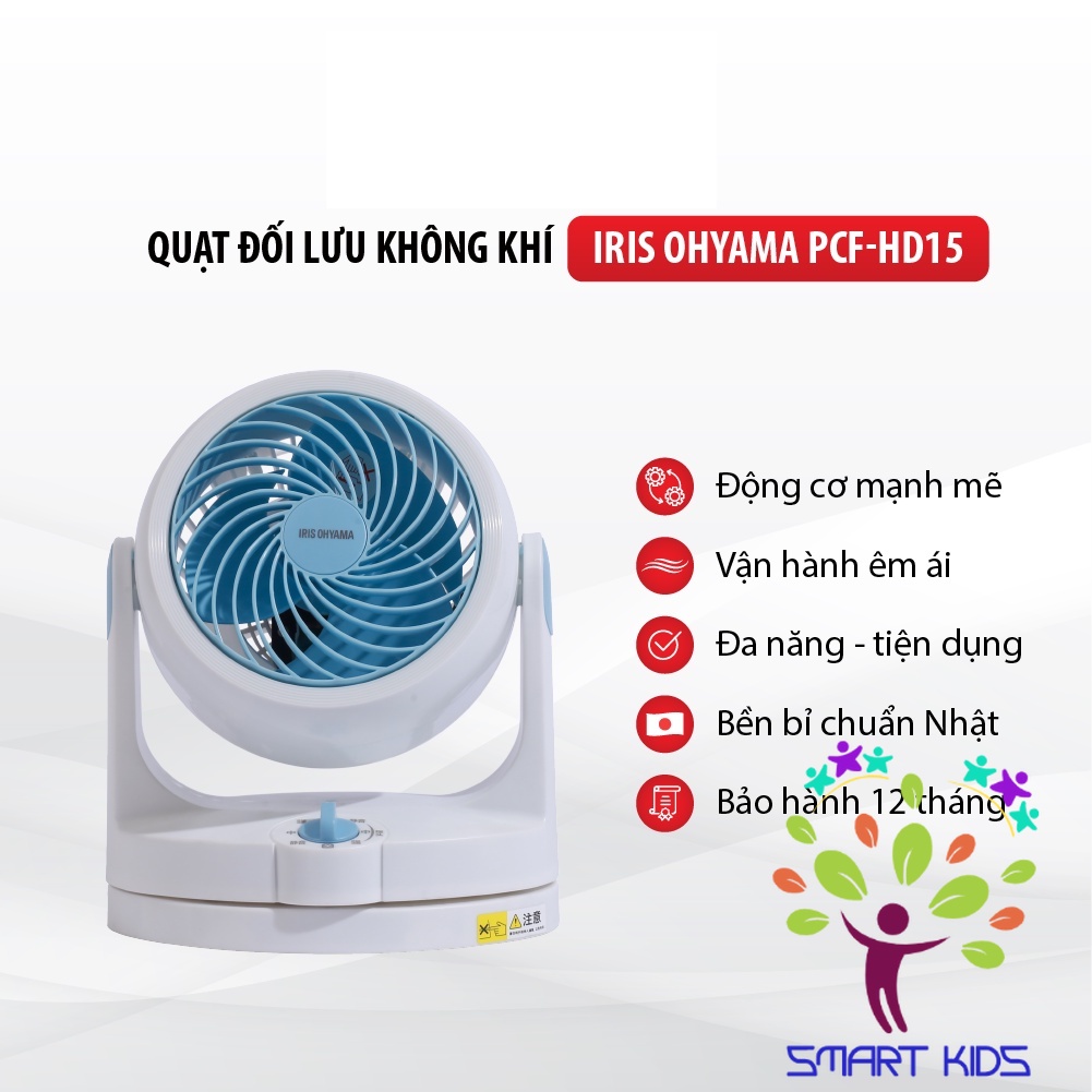 Quạt đối lưu không khí Iris Ohyama PCF-HD15C Quạt điện thông minh giúp tuần hoàn không khí, ổn định nhiệt độ phòng