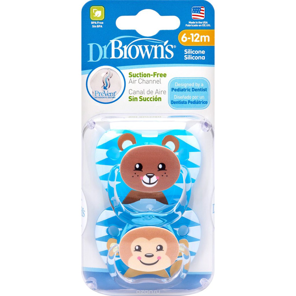 Bộ 2 ti giả chỉnh nha hình thú Dr Brown's