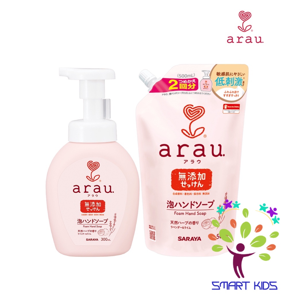 Xà phòng rửa tay thảo mộc arau. túi 500ml