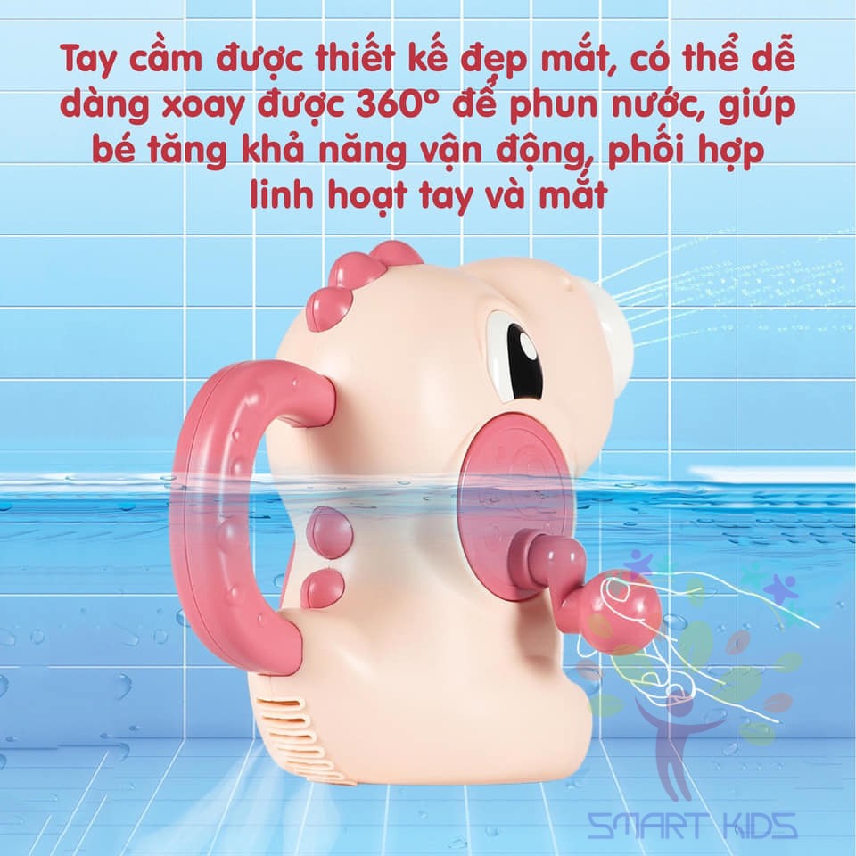 Đồ chơi nhà tắm cá ngựa xoay phun nước Umoo