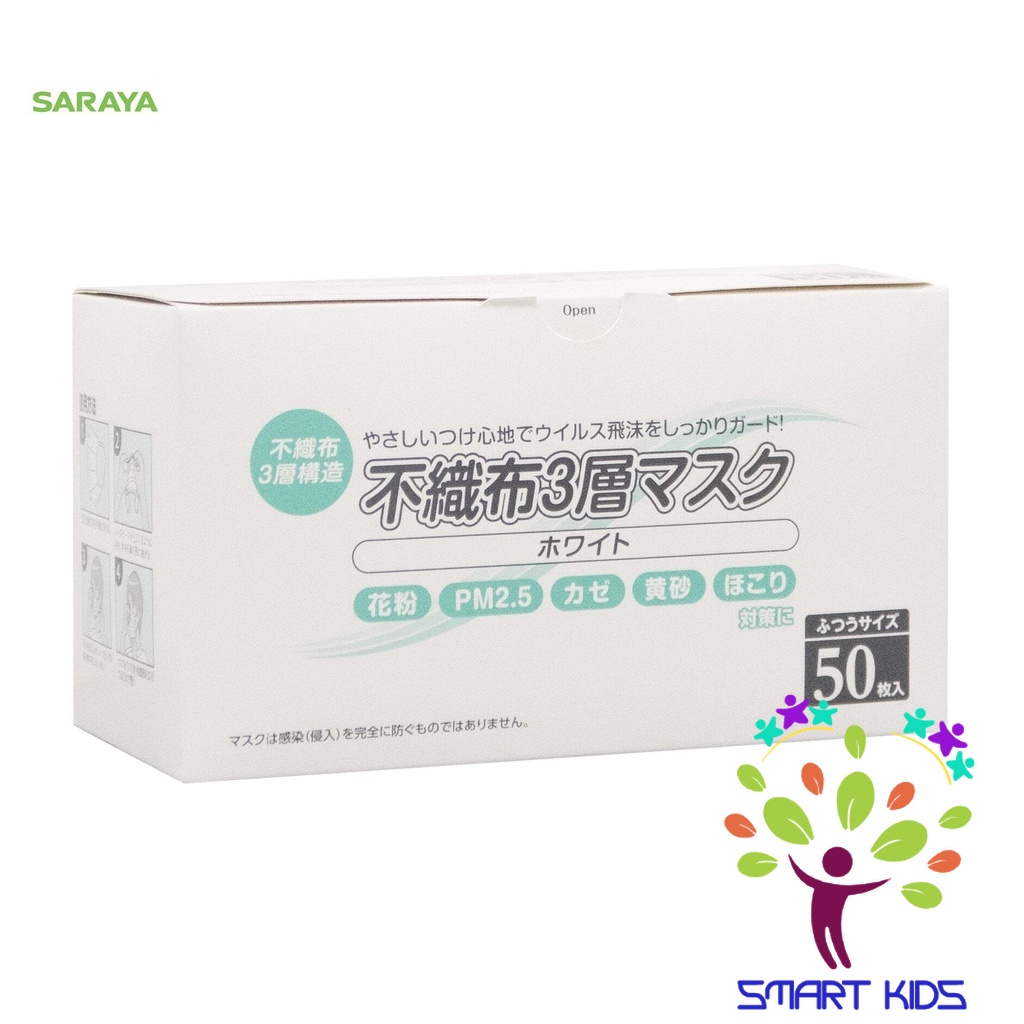 Khẩu trang y tế màu trắng Saraya 50 cái/hộp