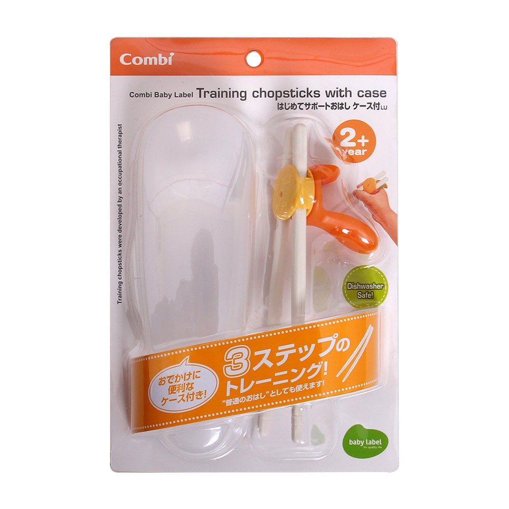 Đũa tập ăn có hộp Combi Nhật Bản