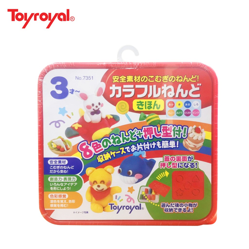 Bộ bột nặn tạo hình 8 màu Toyroyal