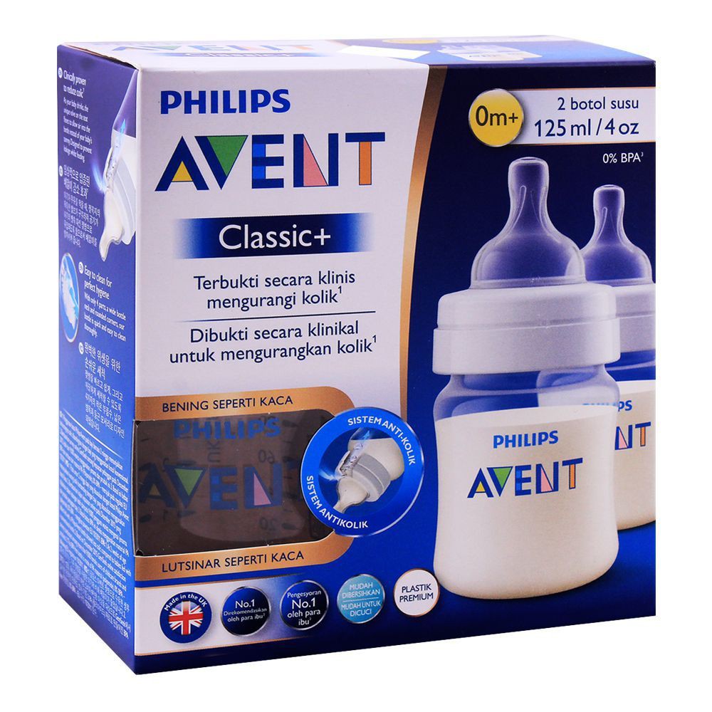 Bình sữa Philips Avent Classic+ nhựa PA siêu cao cấp thiết kế cổ điển 125/260/330ml