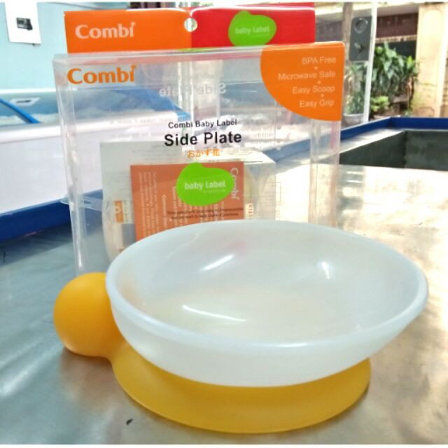 Đĩa ăn hình trứng Combi Nhật Bản