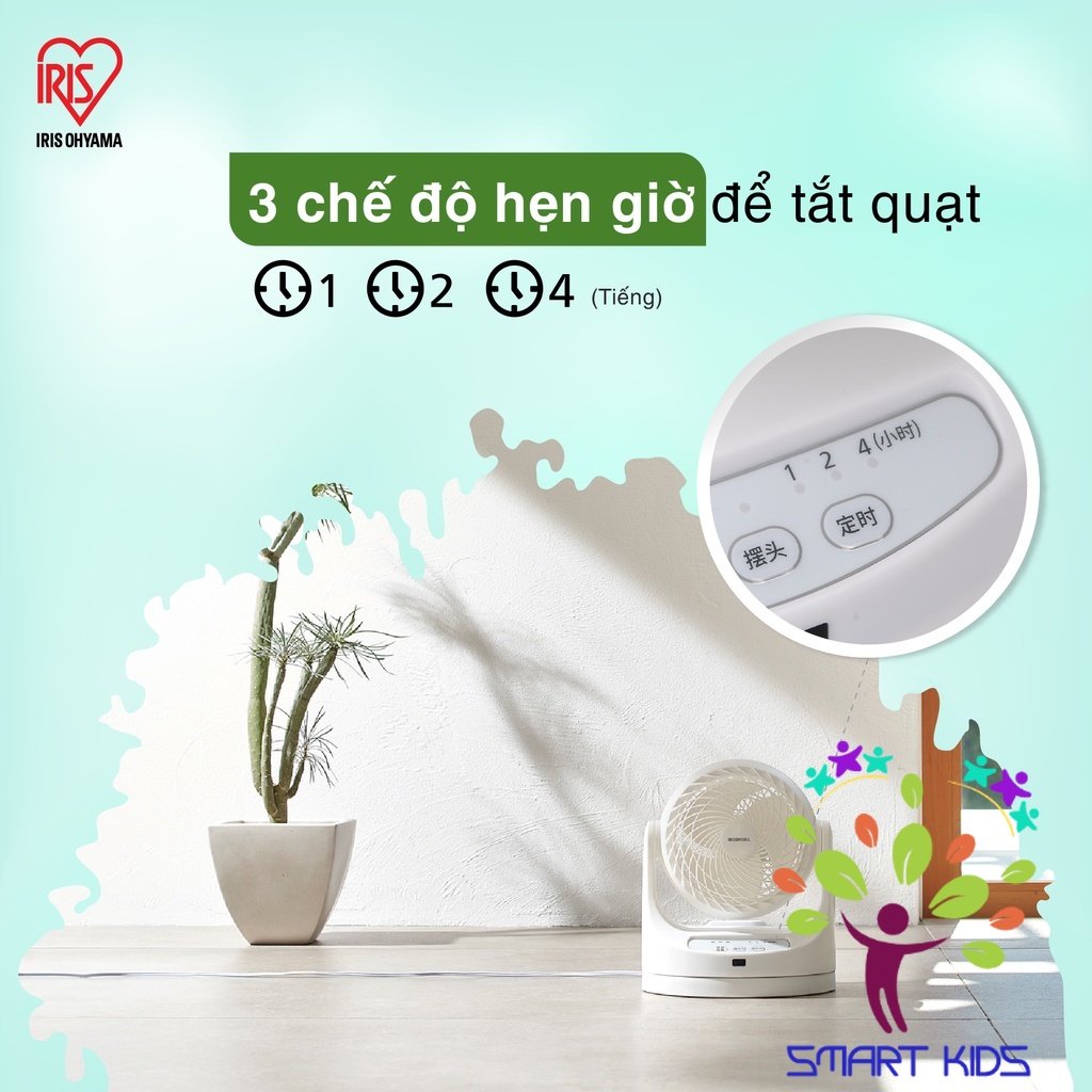 Quạt đối lưu không khí Iris Ohyama MKC15 Quạt điện nhỏ để bàn điều khiển từ xa