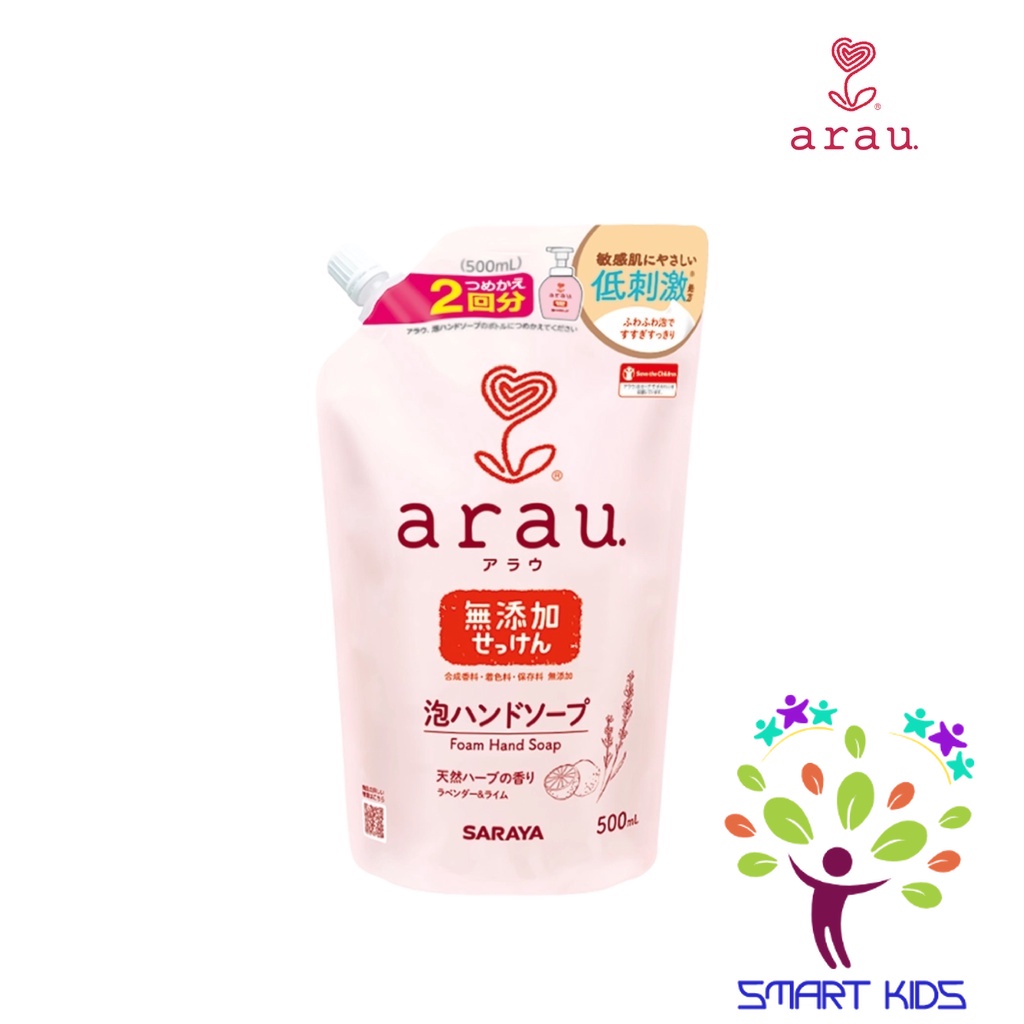 Xà phòng rửa tay thảo mộc arau. túi 500ml