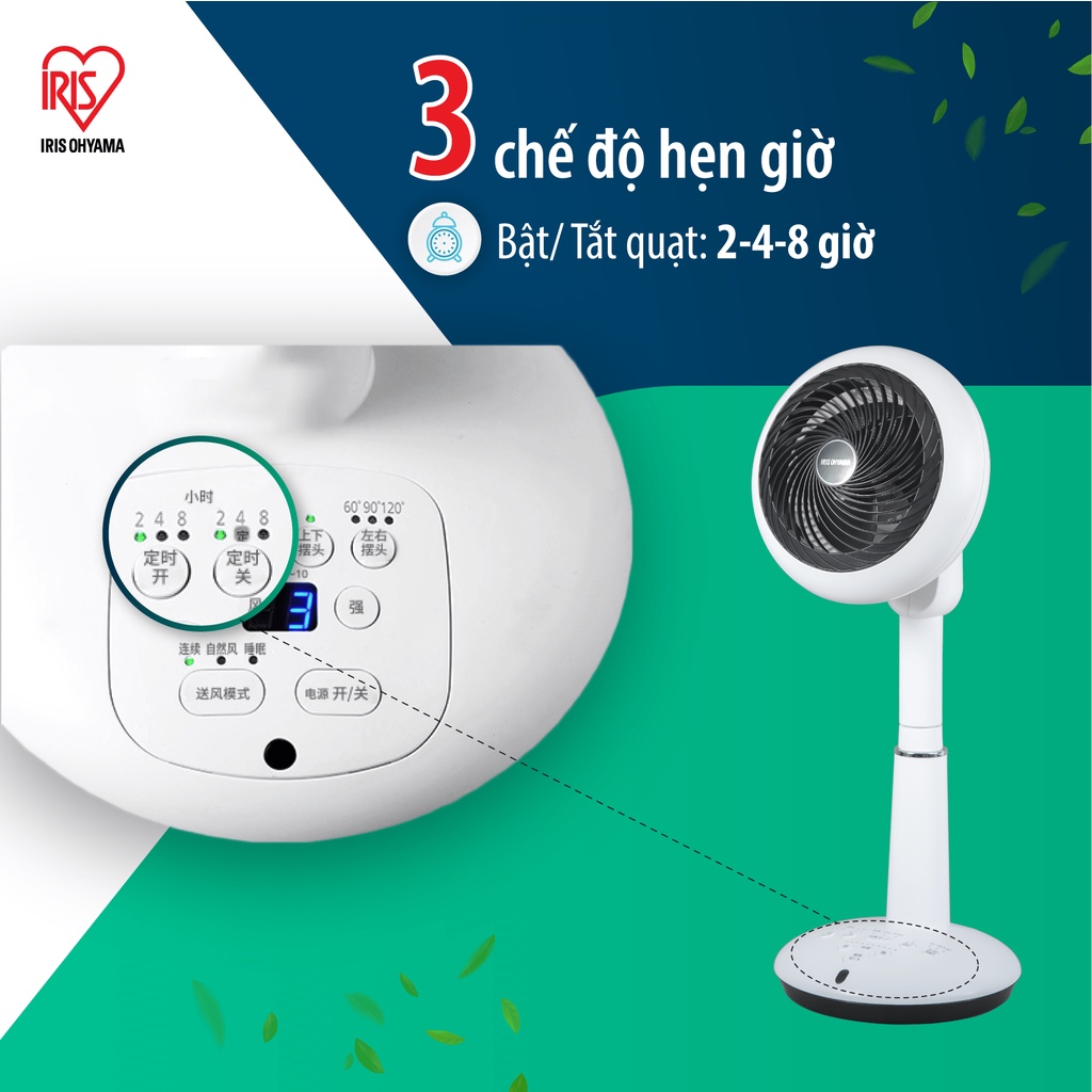 Quạt đối lưu không khí Iris Ohyama STF-DC18T Quạt cây điều khiển từ xa, hẹn giờ bật tắt, tuần hoàn không khí