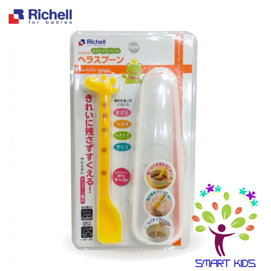 Thìa Vét Hươu Cao Cổ Có Hộp Richell