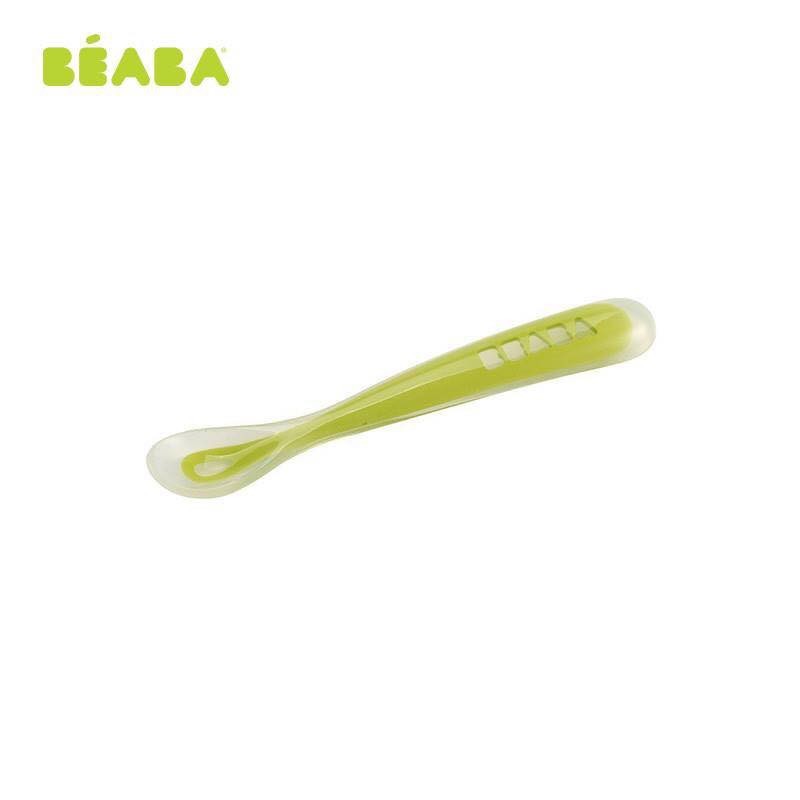 Thìa cầu vồng silicone Beaba