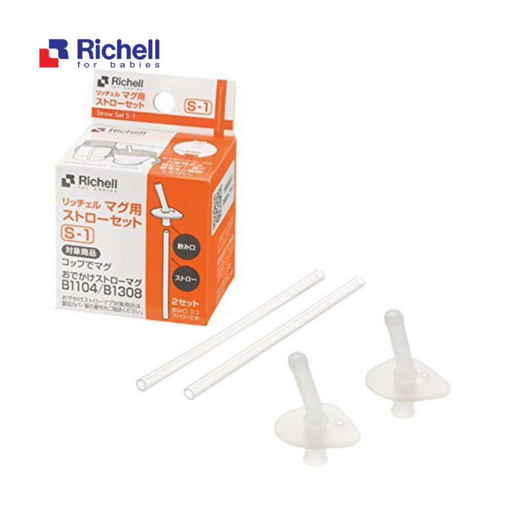 Ống hút thay thế cho cốc tập uống 3 giai đoạn Richell S-1