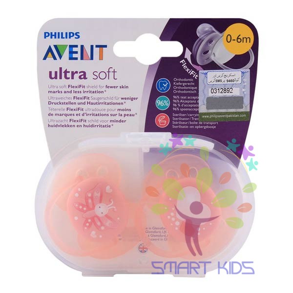 Bộ 2 ti giả siêu mềm ultra soft Philips Avent 0-6m SCF222/21