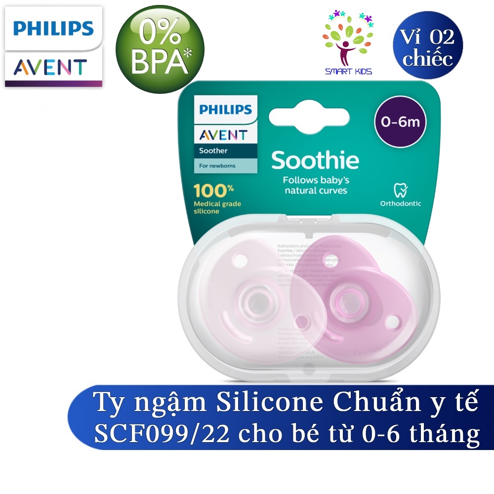 Bộ 2 ty ngậm silicone Soothie Philips Avent cho trẻ từ 0-6 tháng tuổi