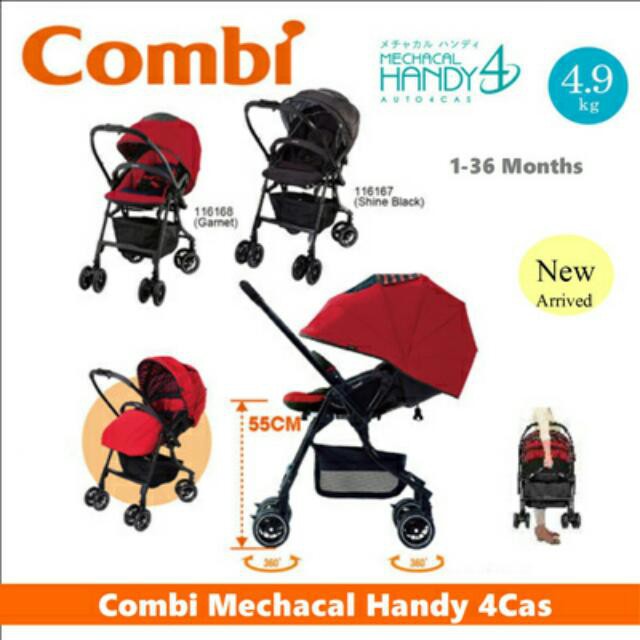 Xe đẩy Combi Mechacal Handy 4 bánh quay tự động