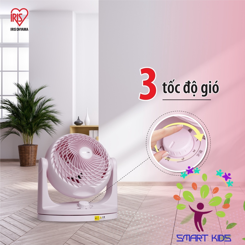Quạt đối lưu điều hòa không khí Iris Ohyama PCF-HEK18 Quạt để bàn sử dụng cho văn phòng, phòng ngủ, phòng khách