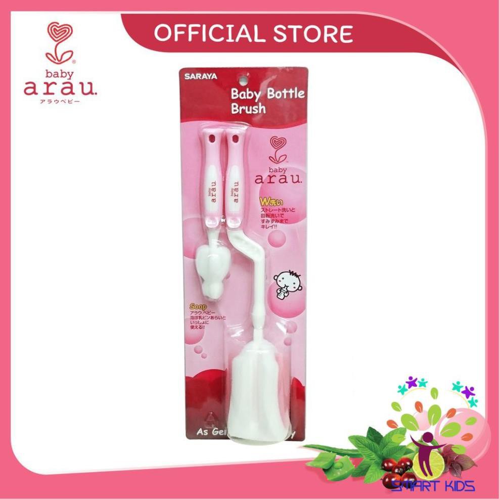 Bộ cọ rửa bình Arau Baby