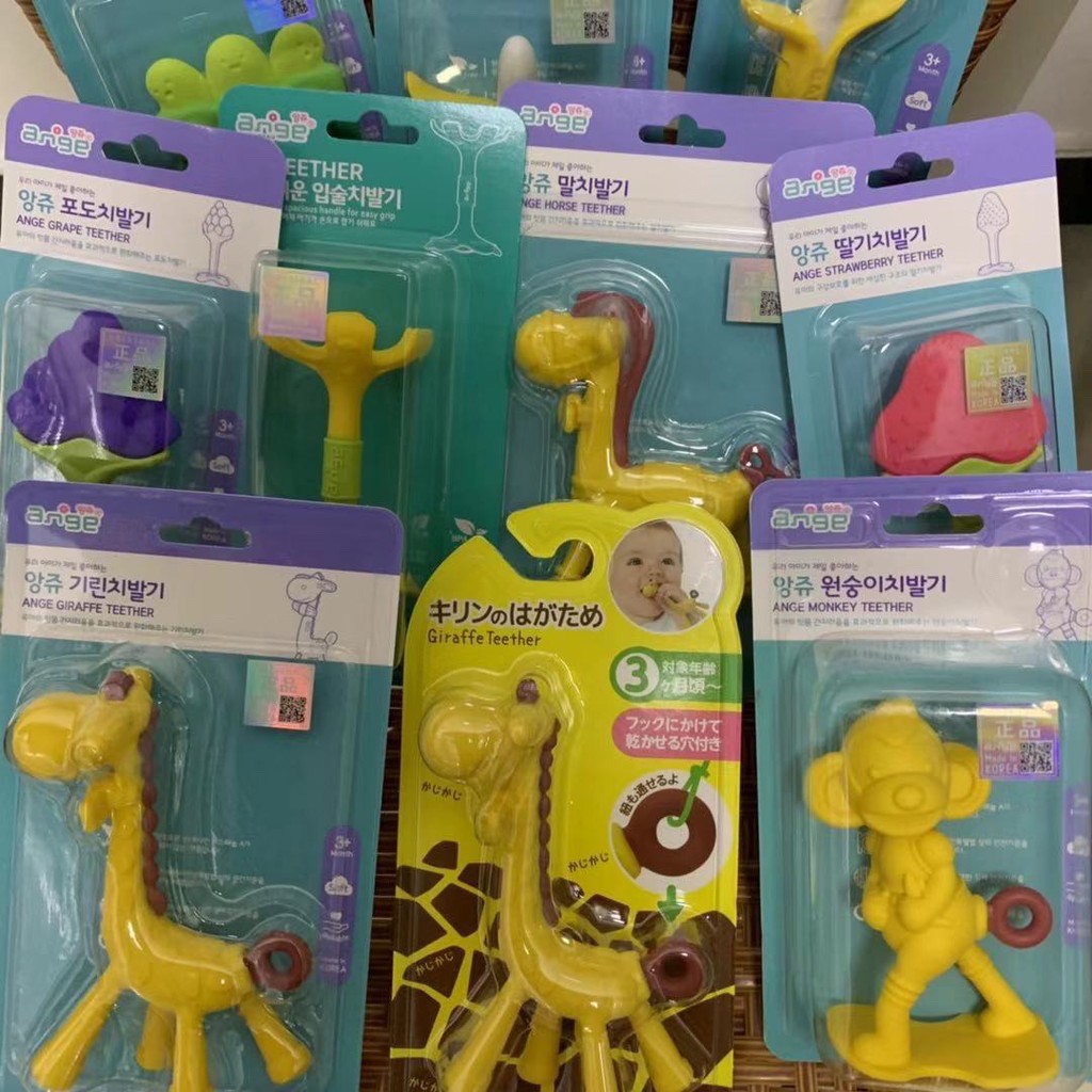 NGẬM NƯỚU ANGE HÌNH KHỈ