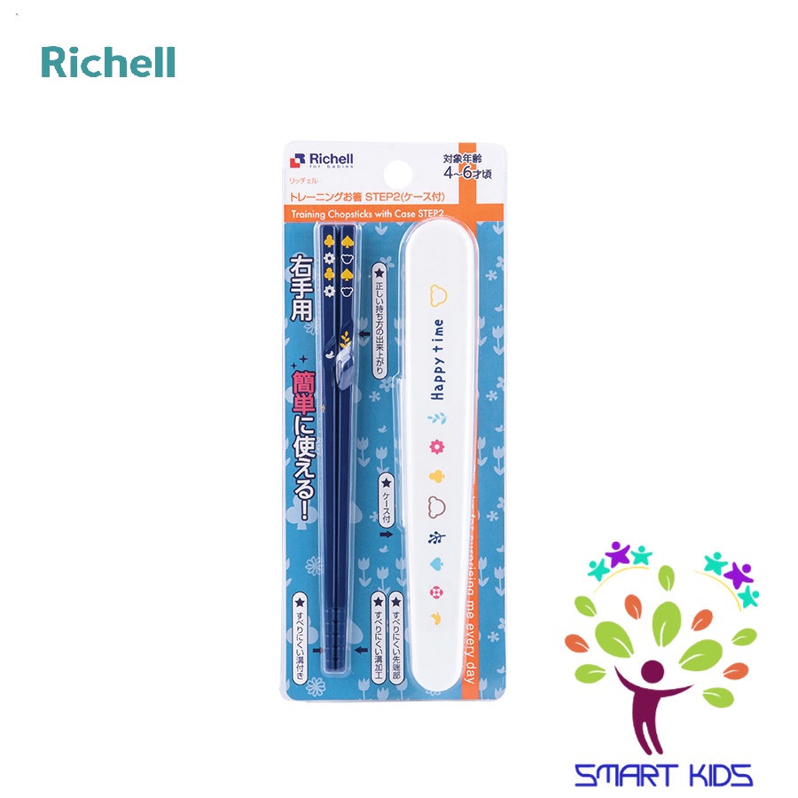 Đũa tập ăn bước 2 Richell