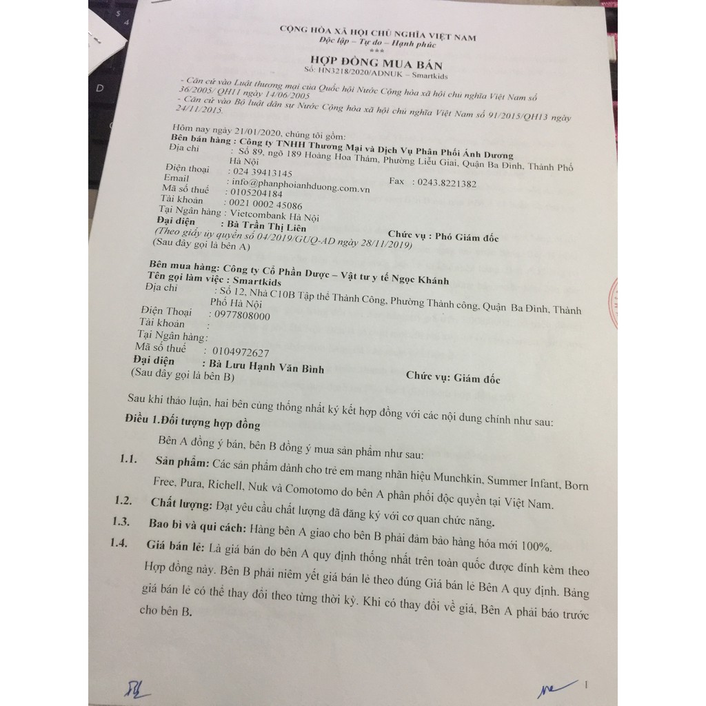 Bộ 2 bình sữa Comotomo chính hãng 150/250ml