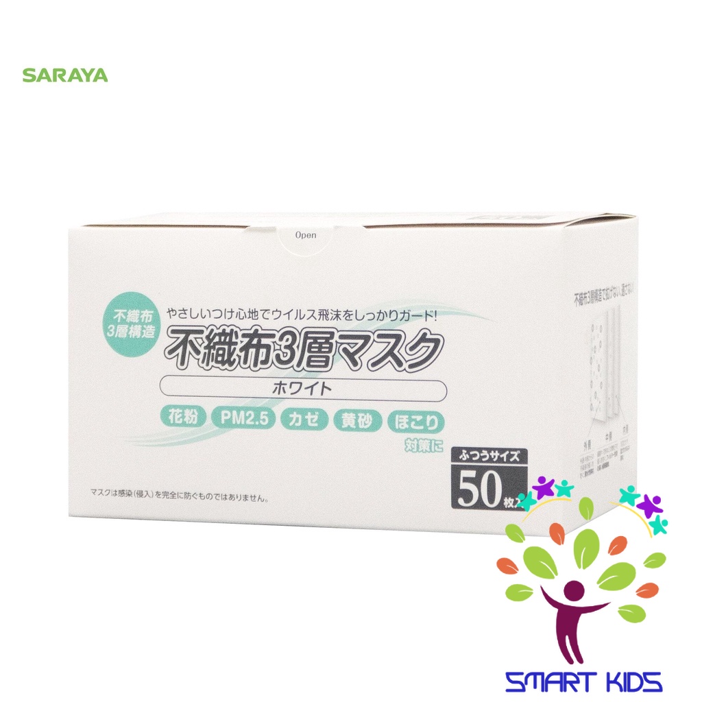 Khẩu trang y tế màu trắng Saraya 50 cái/hộp