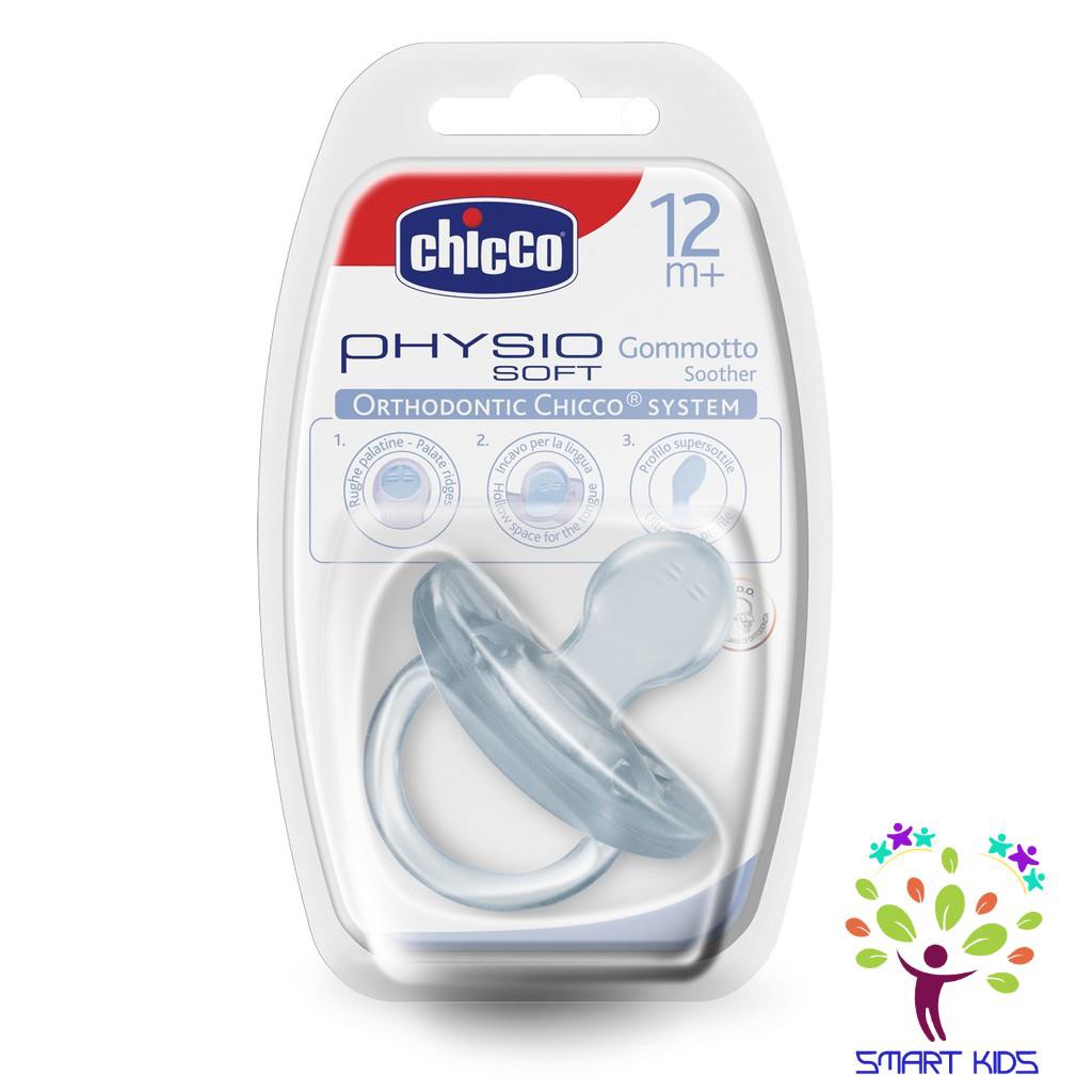 Ty ngậm silicon Physio Soft Trắng Chicco