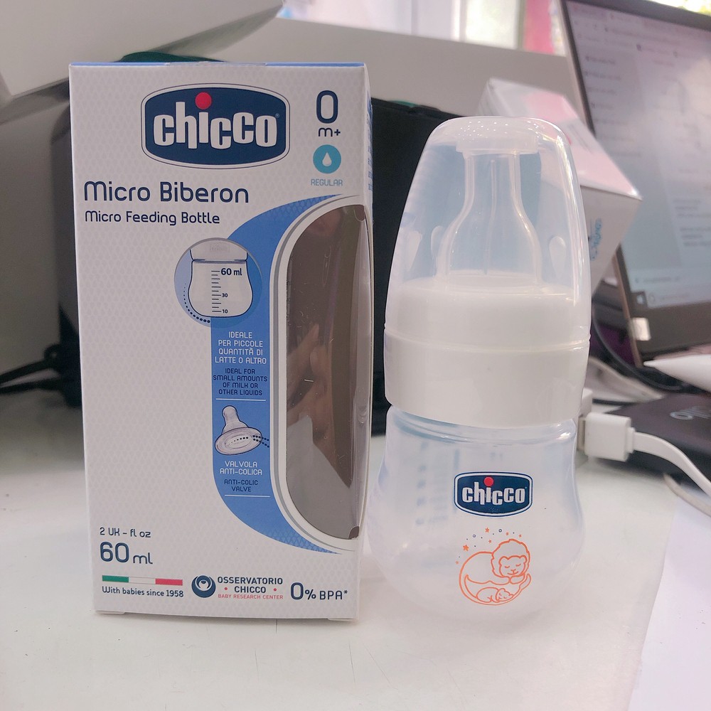 Bình sữa sơ sinh đa năng Micro Sư tử nhí Chicco 60ml Chính hãng