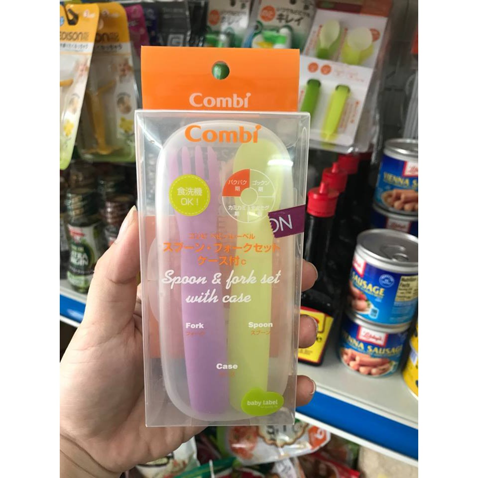Bộ thìa dĩa kèm hộp Combi Nhật Bản giao màu ngẫu nhiên