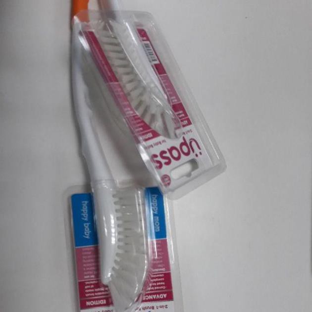 CỌ BÌNH SỮA, NÚM TY CAO CẤP 2 TRONG 1 UPASS UP7806F