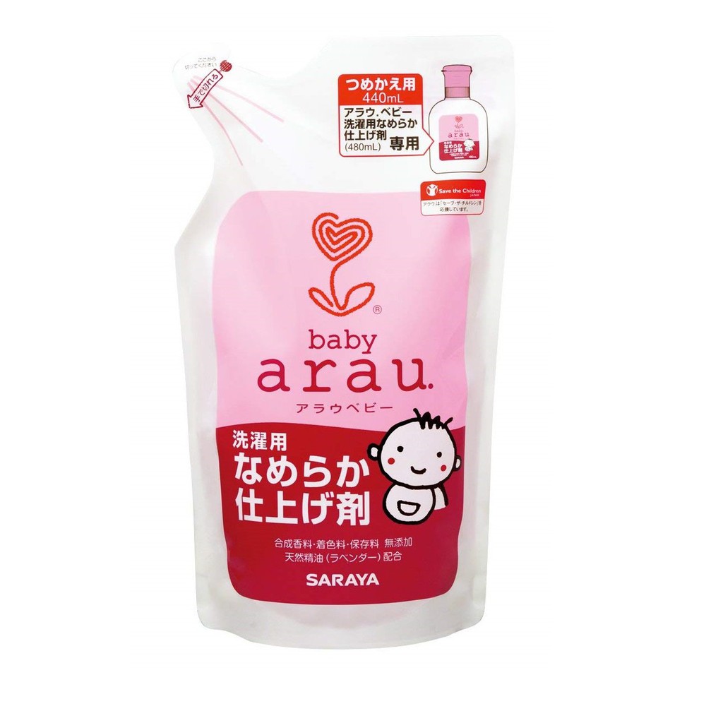 Nước xả vải thảo mộc Arau baby Nhật Bản