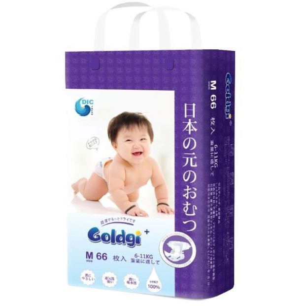 Bỉm dán/quần Goldgi+ Nhật 2020 Size Nb92/S84/M66/M60/L56/L48/XL46/XL44/XXL34