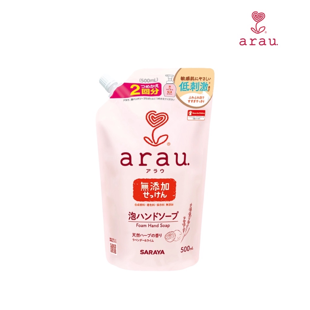 Xà phòng rửa tay thảo mộc arau. túi 500ml
