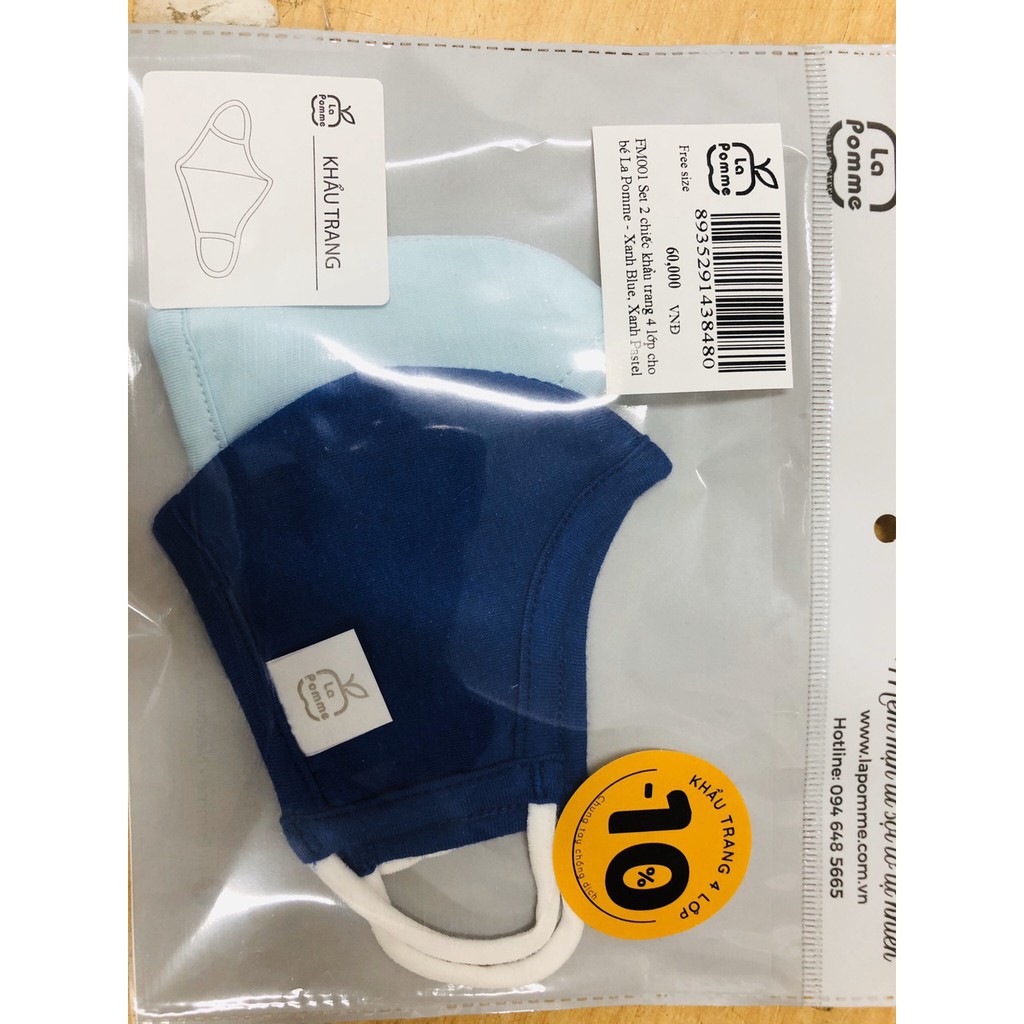 Set 2 chiếc khẩu trang 4 lớp cho bé La pomme 6m-5y