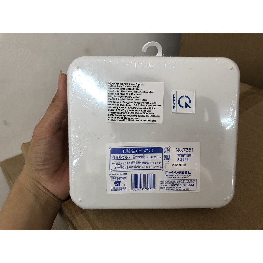 Bộ bột nặn tạo hình 8 màu Toyroyal