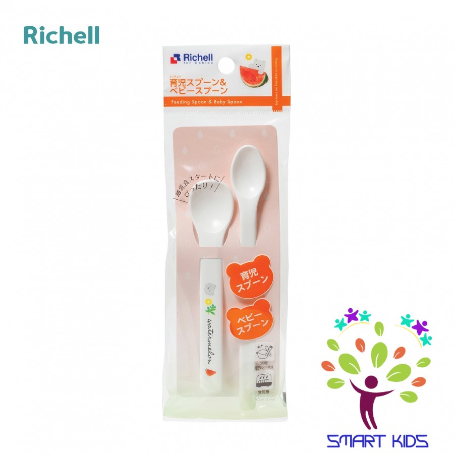 Bộ 2 Muỗng Richell