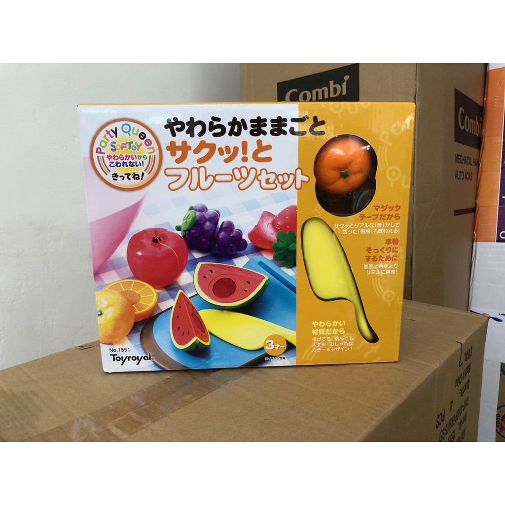 Giỏ trái cây 8 món Safe & Soft Toyroyal