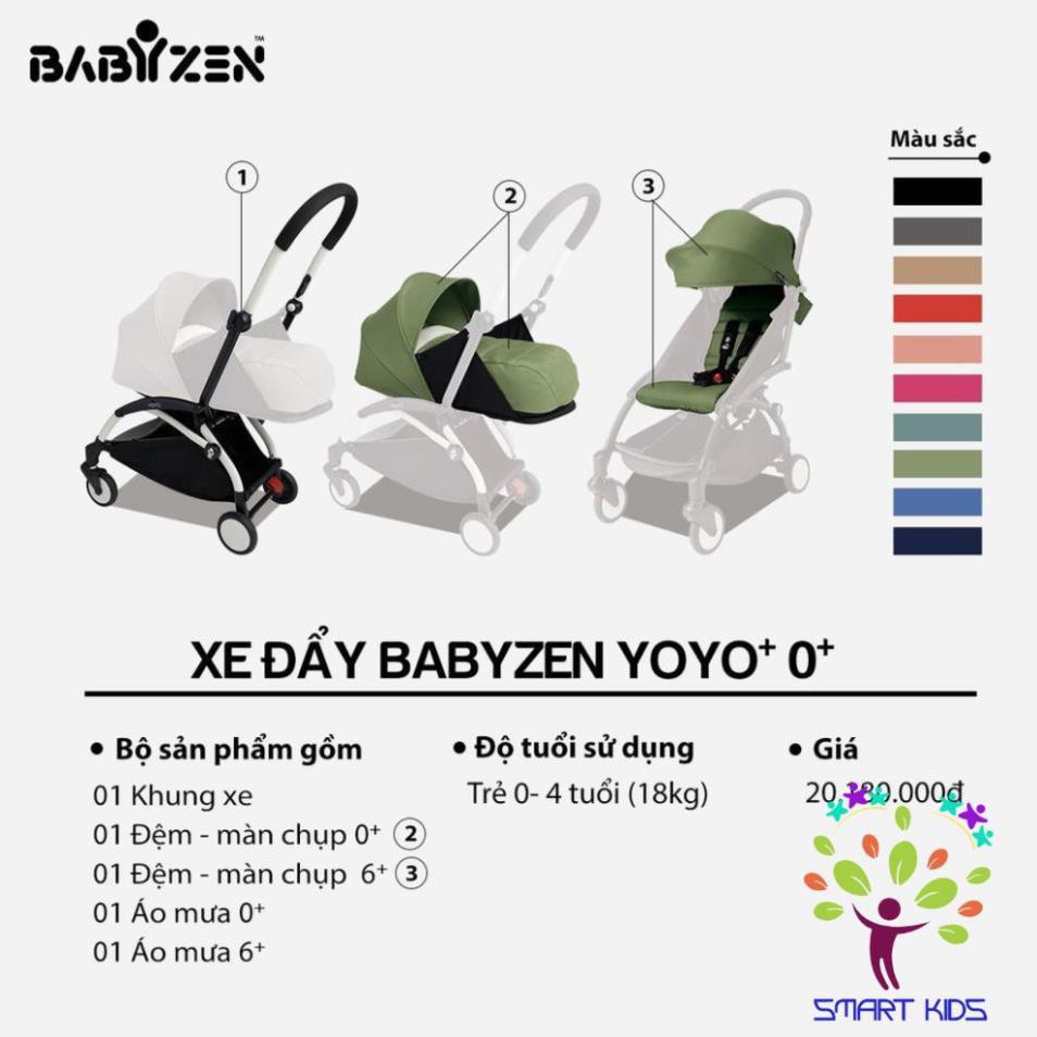 Xe đẩy BABYZEN YOYO+ 0M+ Xanh Aqua