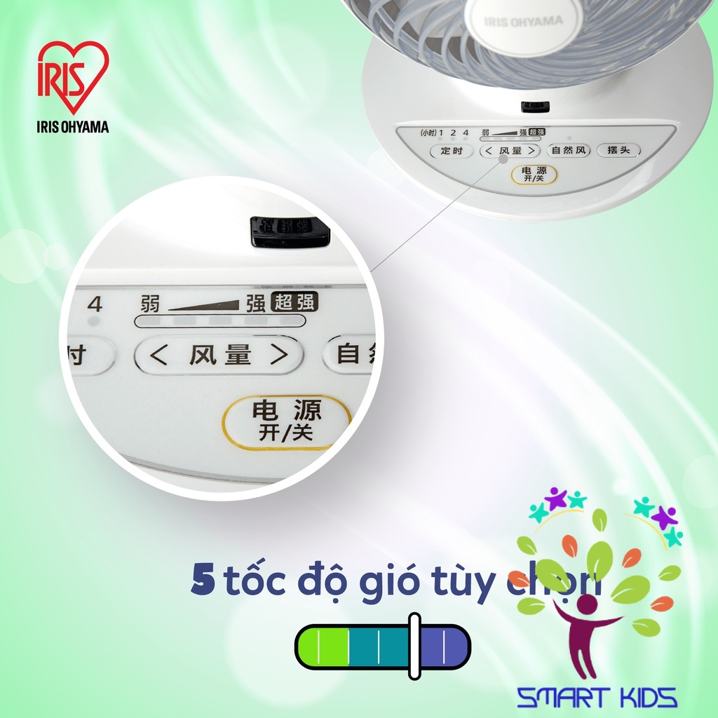 Quạt đối lưu không khí Iris Ohyama PCF-SC15C Quạt để bàn thiết kế nhỏ gọn, điều khiển từ xa, có công tắc hẹn giờ