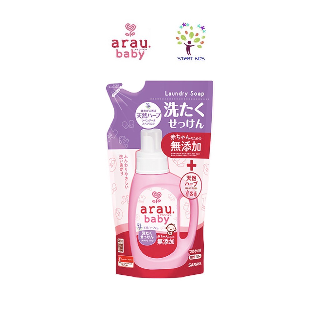 Nước giặt Arau Baby Nhật Bản
