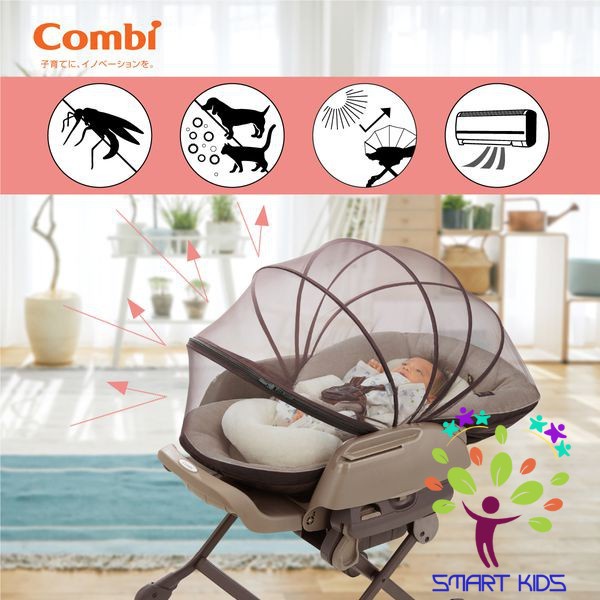 Màn chụp ghế nôi đa năng Combi bảo vệ bé 4 in 1