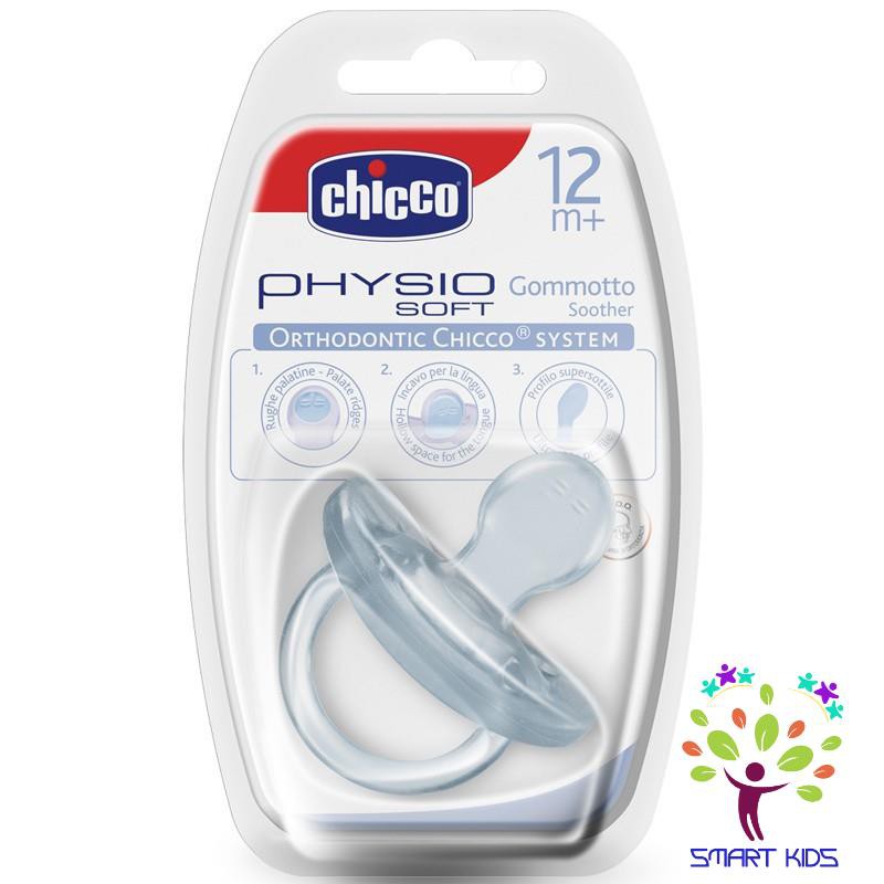 Ty ngậm silicon Physio Soft Trắng Chicco